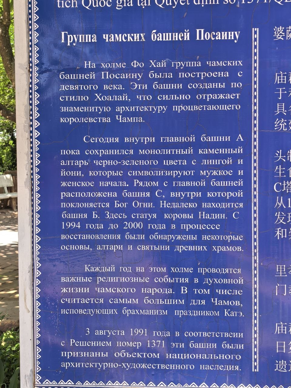 Изображение из обсуждения