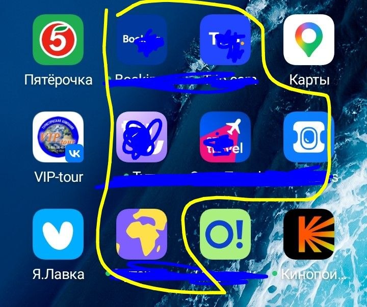 Изображение из обсуждения