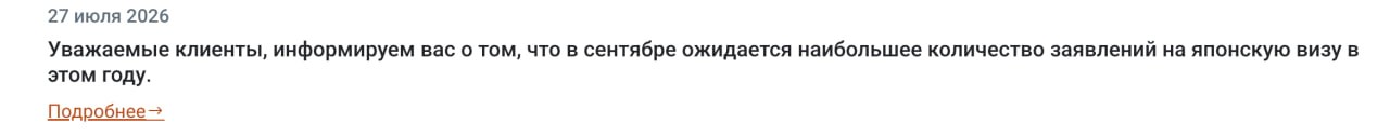 Изображение из обсуждения