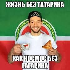 Изображение из обсуждения