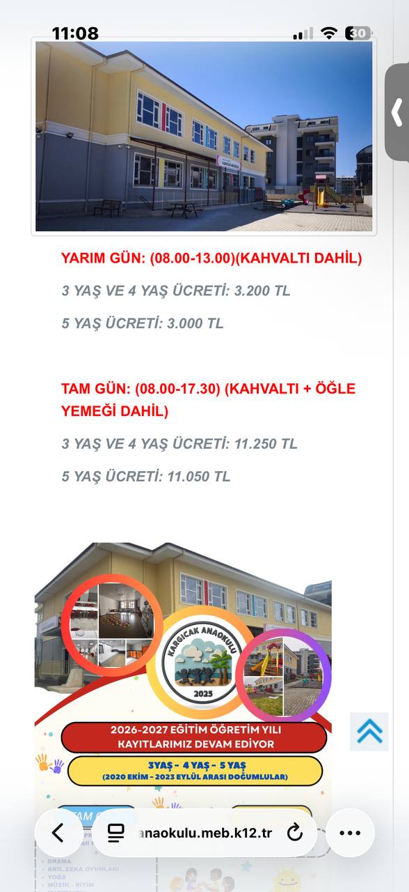 Изображение из обсуждения