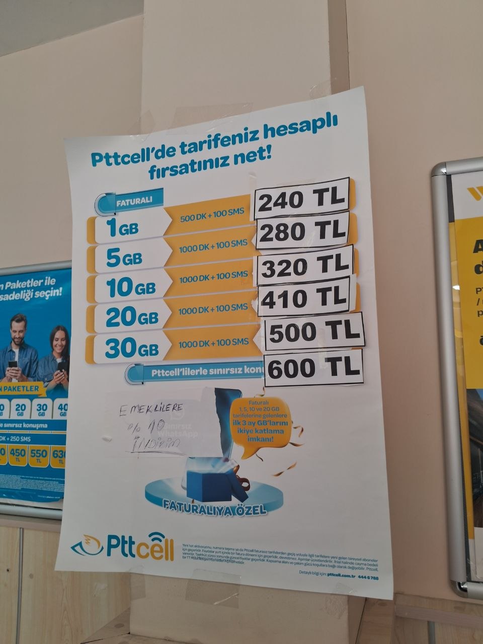 Изображение из обсуждения