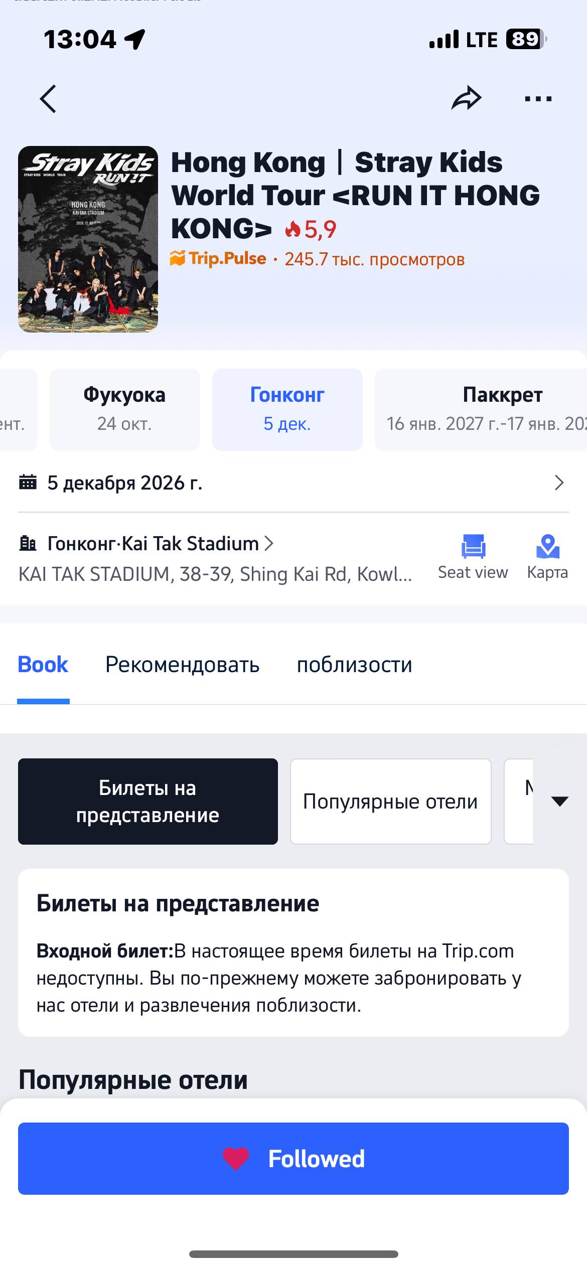 Изображение из обсуждения