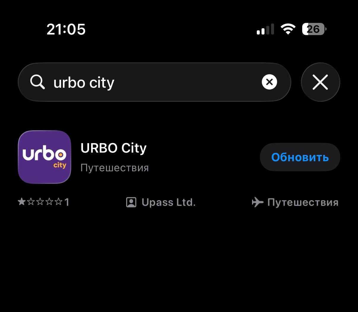 Изображение из обсуждения