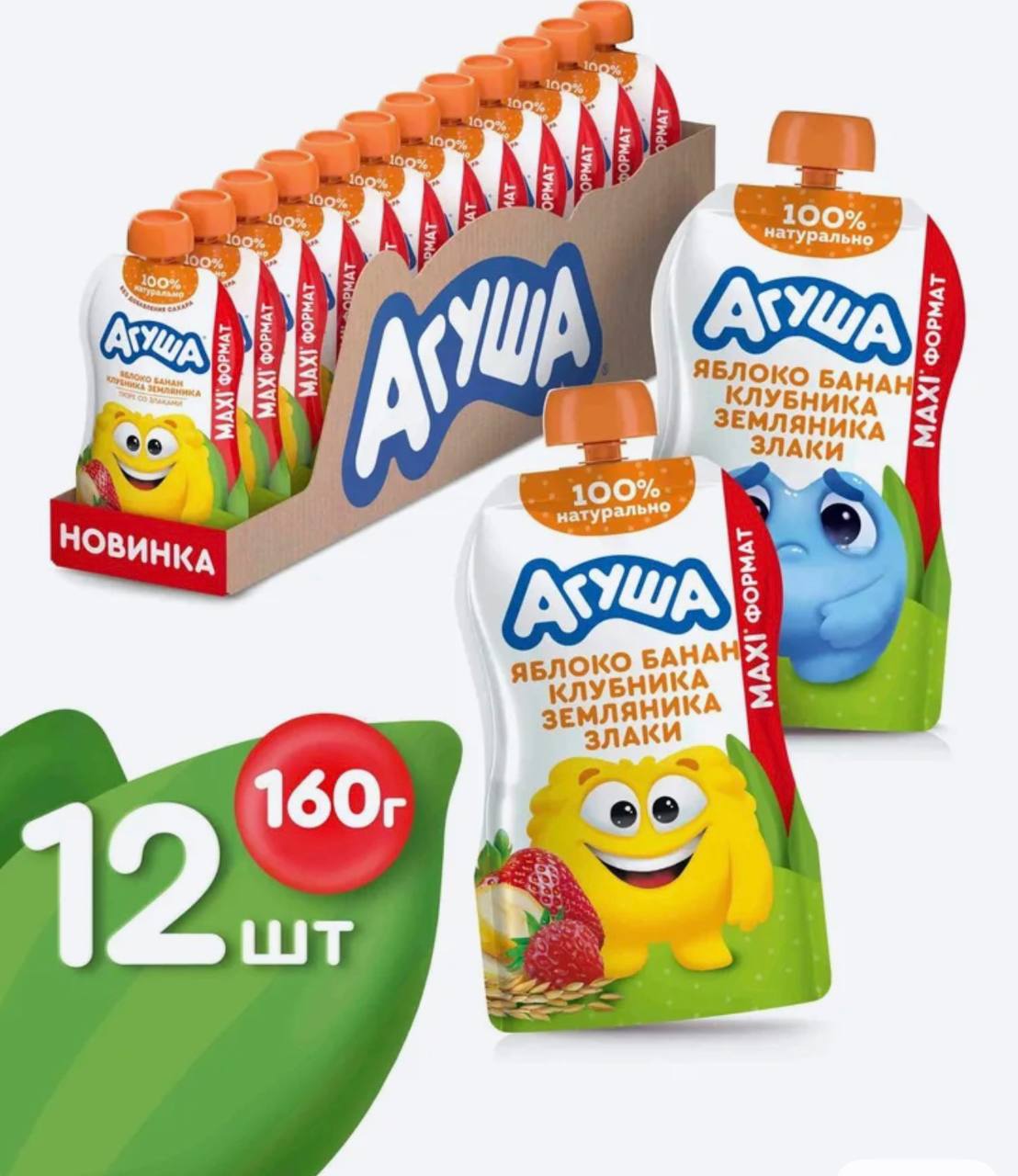 Изображение из обсуждения