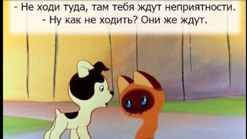 Изображение из обсуждения