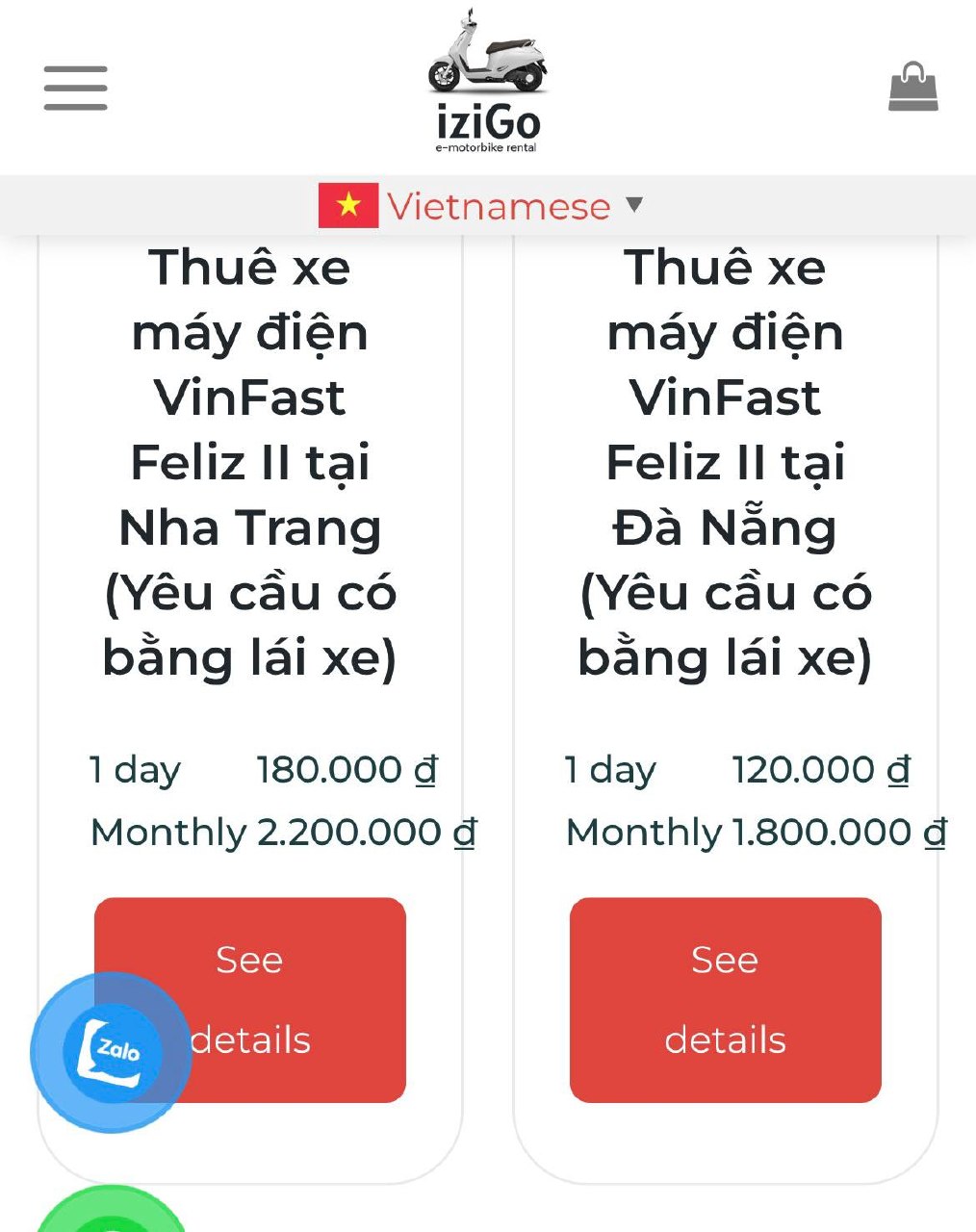 Изображение из обсуждения