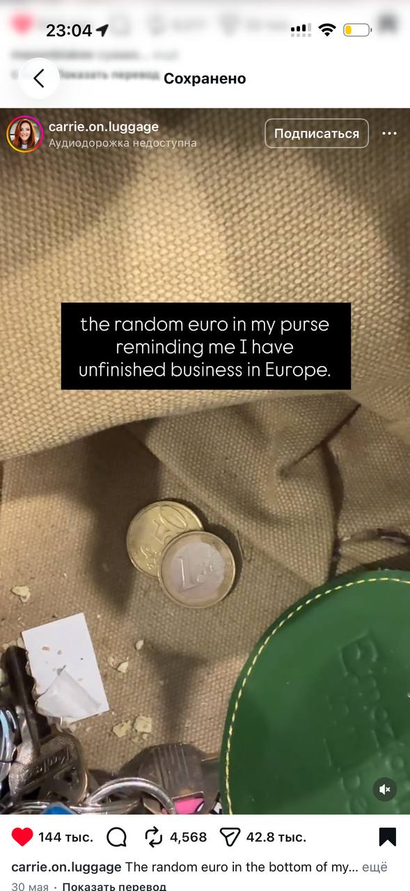 Изображение из обсуждения