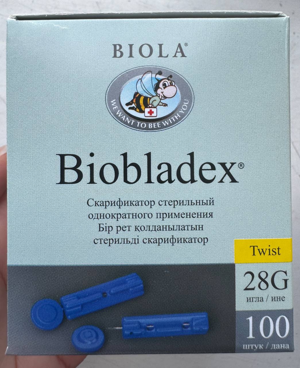 Изображение из обсуждения
