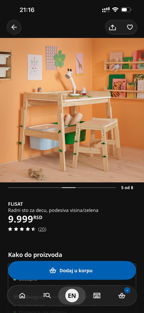 Изображение из обсуждения