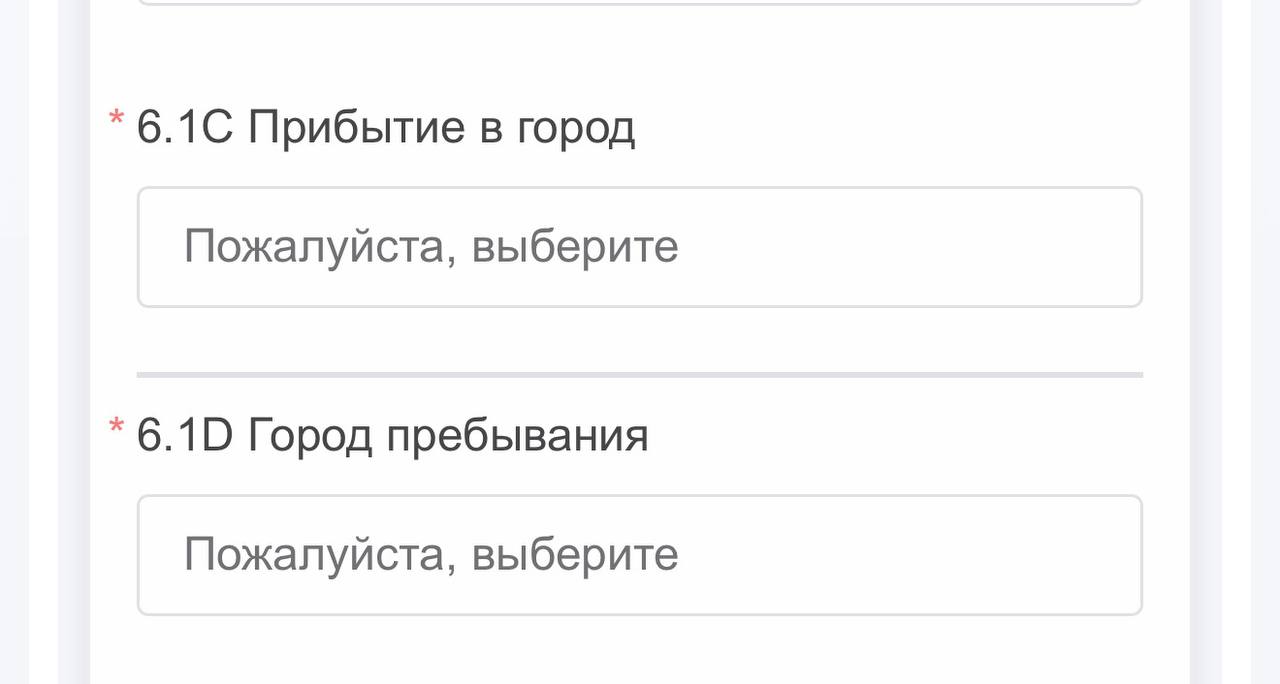 Изображение из обсуждения