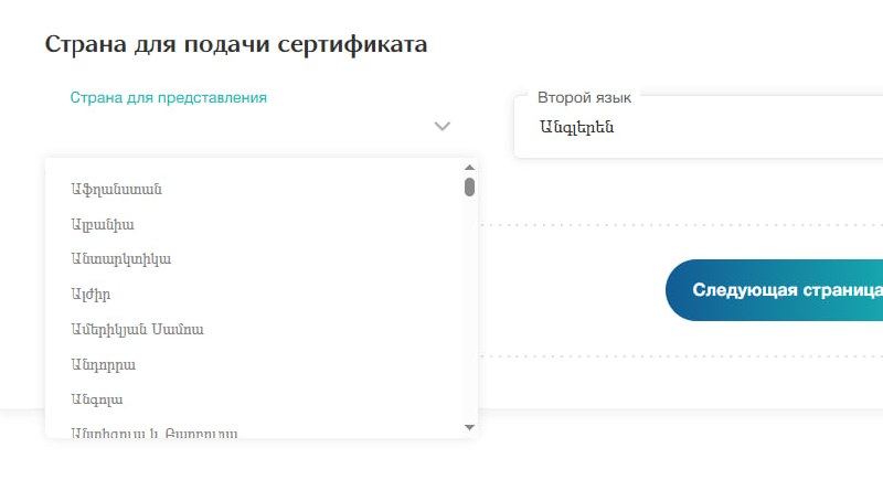 Изображение из обсуждения