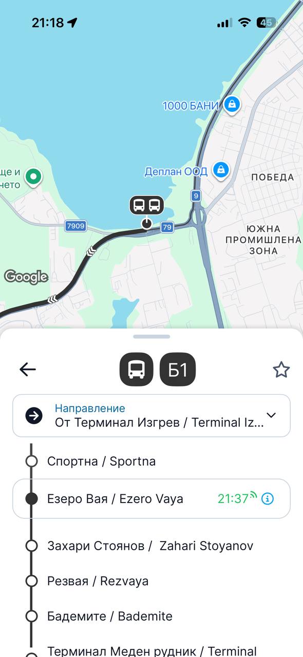 Изображение из обсуждения