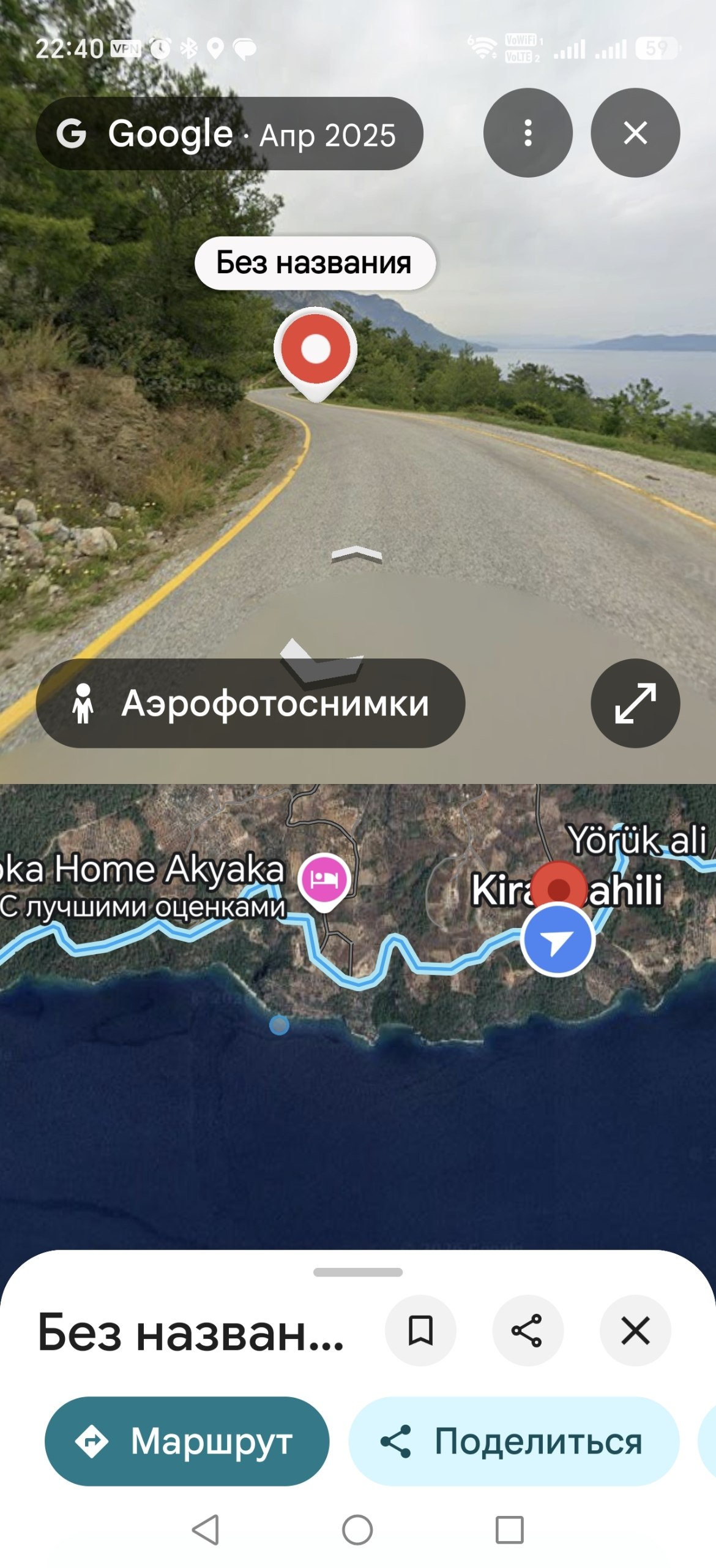 Изображение из обсуждения