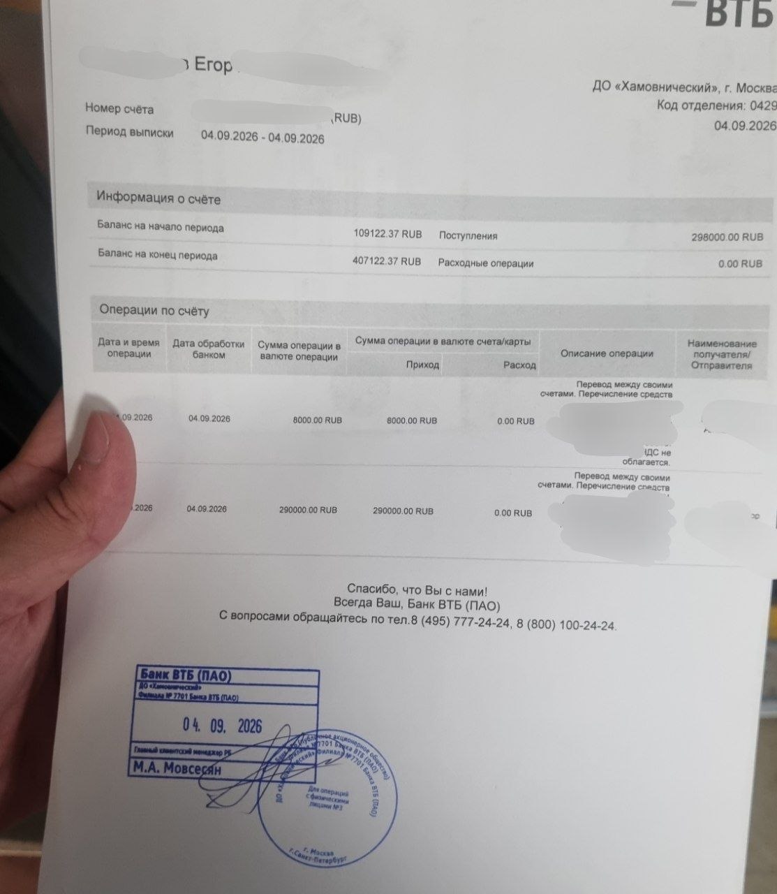 Изображение из обсуждения