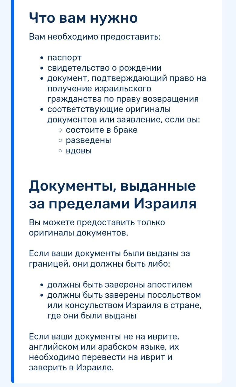 Изображение из обсуждения
