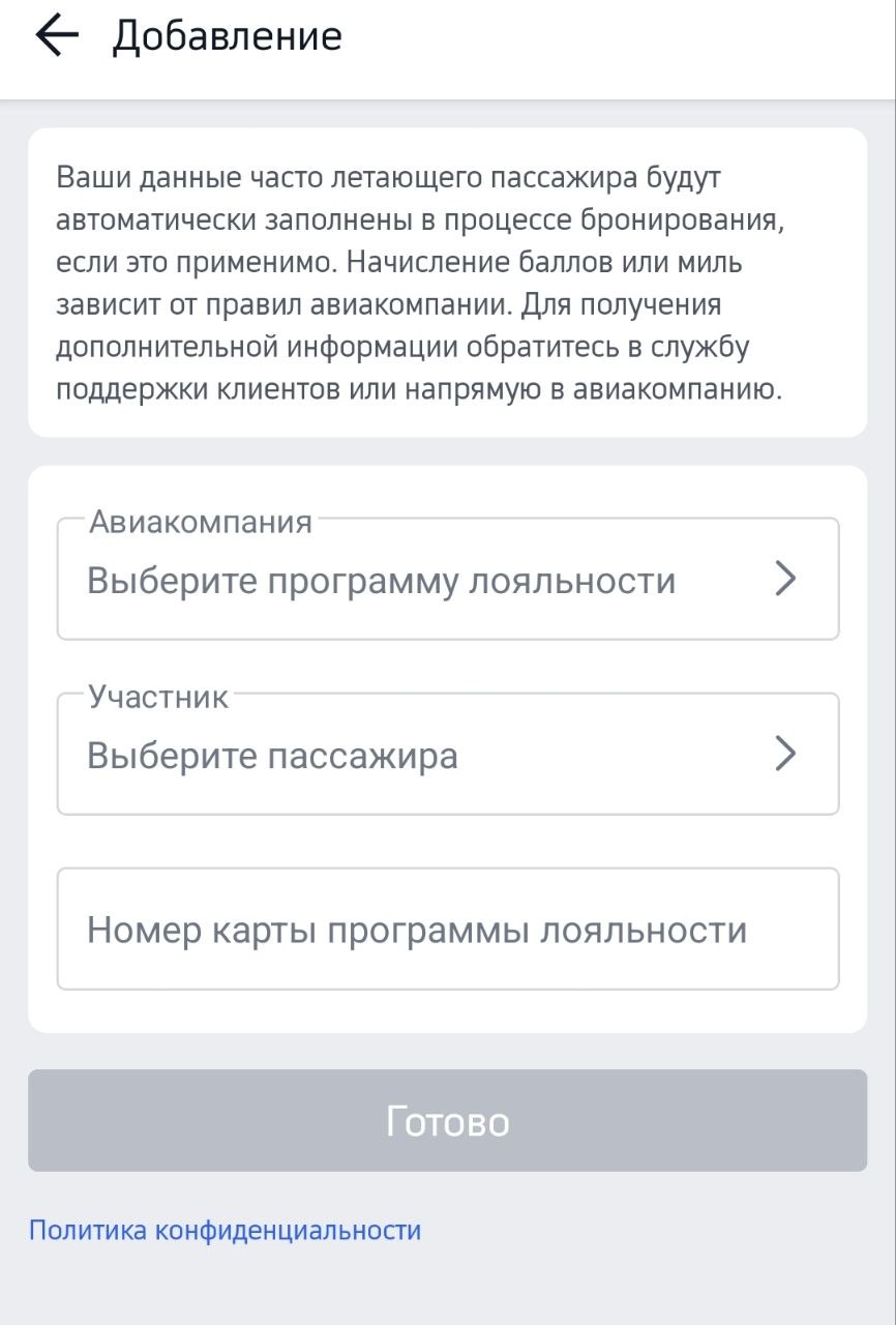 Изображение из обсуждения