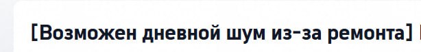 Изображение из обсуждения