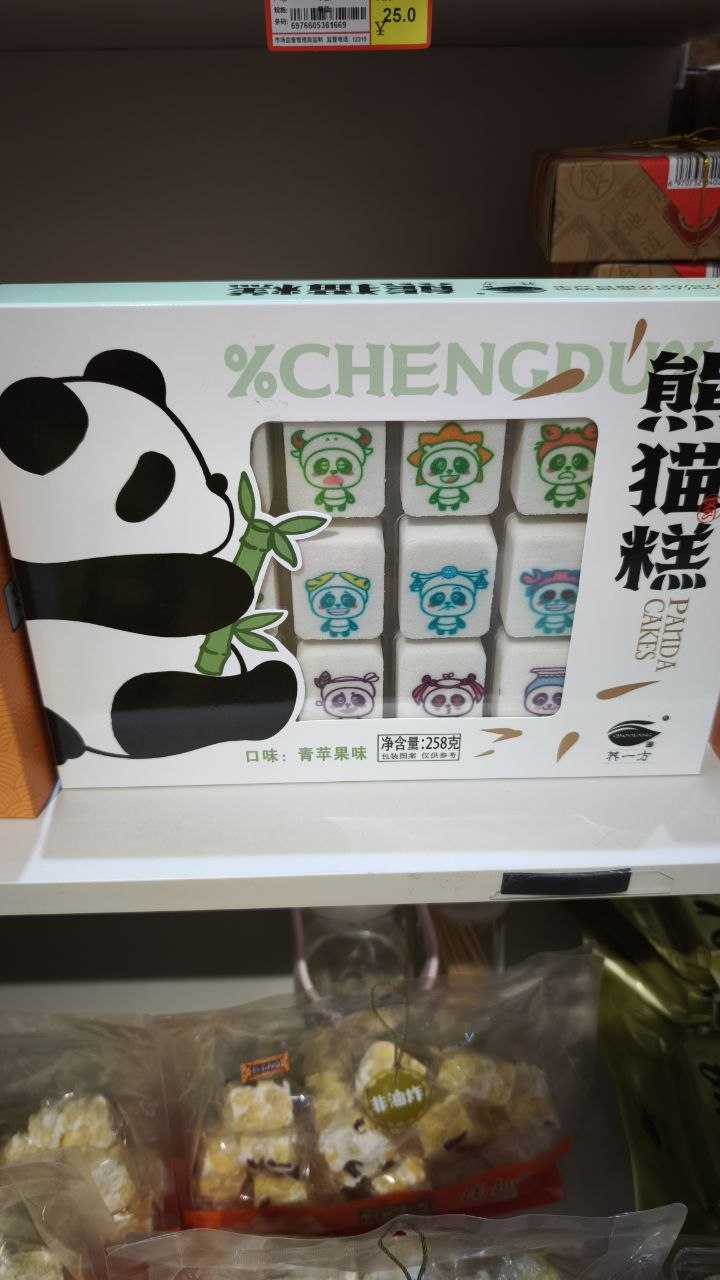 Изображение из обсуждения