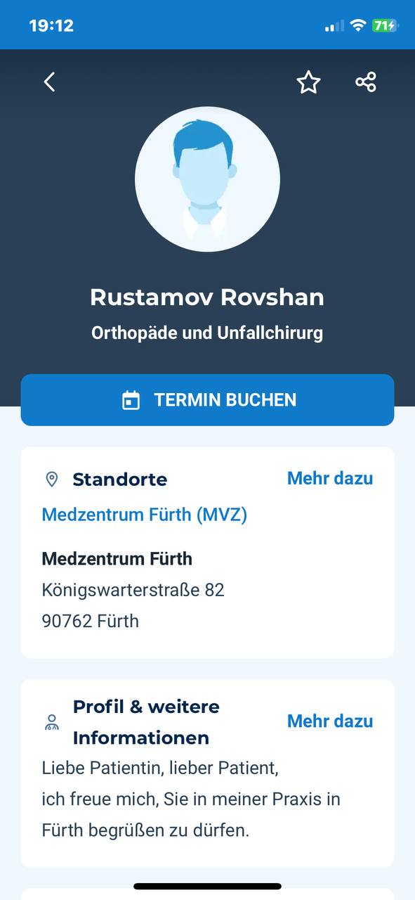 Изображение из обсуждения