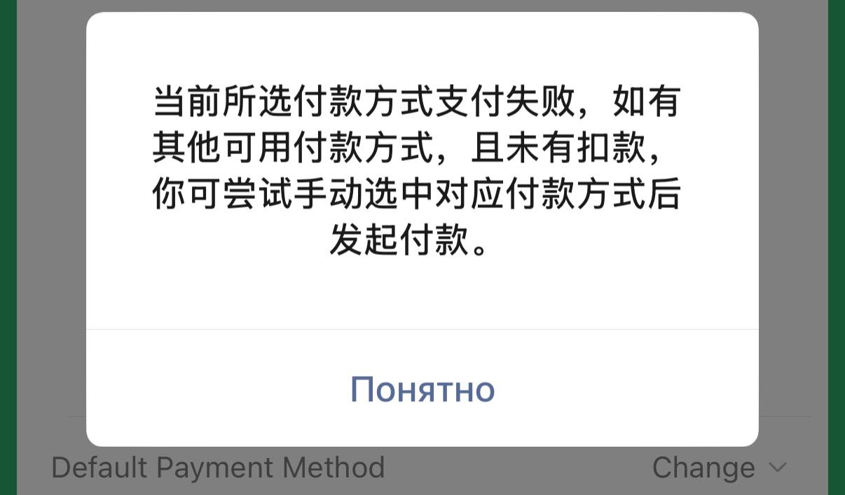 Изображение из обсуждения