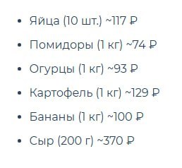 Изображение из обсуждения
