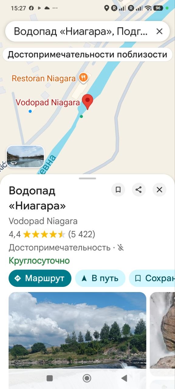 Изображение из обсуждения