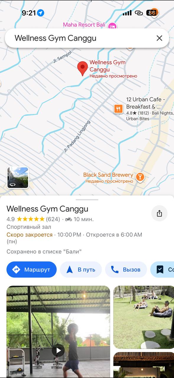 Изображение из обсуждения