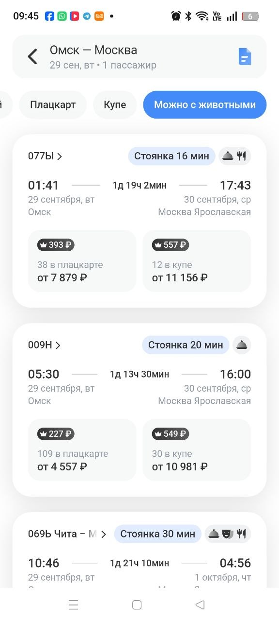 Изображение из обсуждения