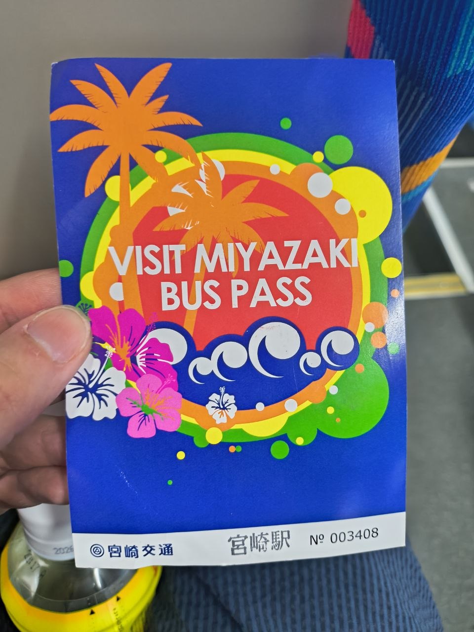 Изображение из обсуждения
