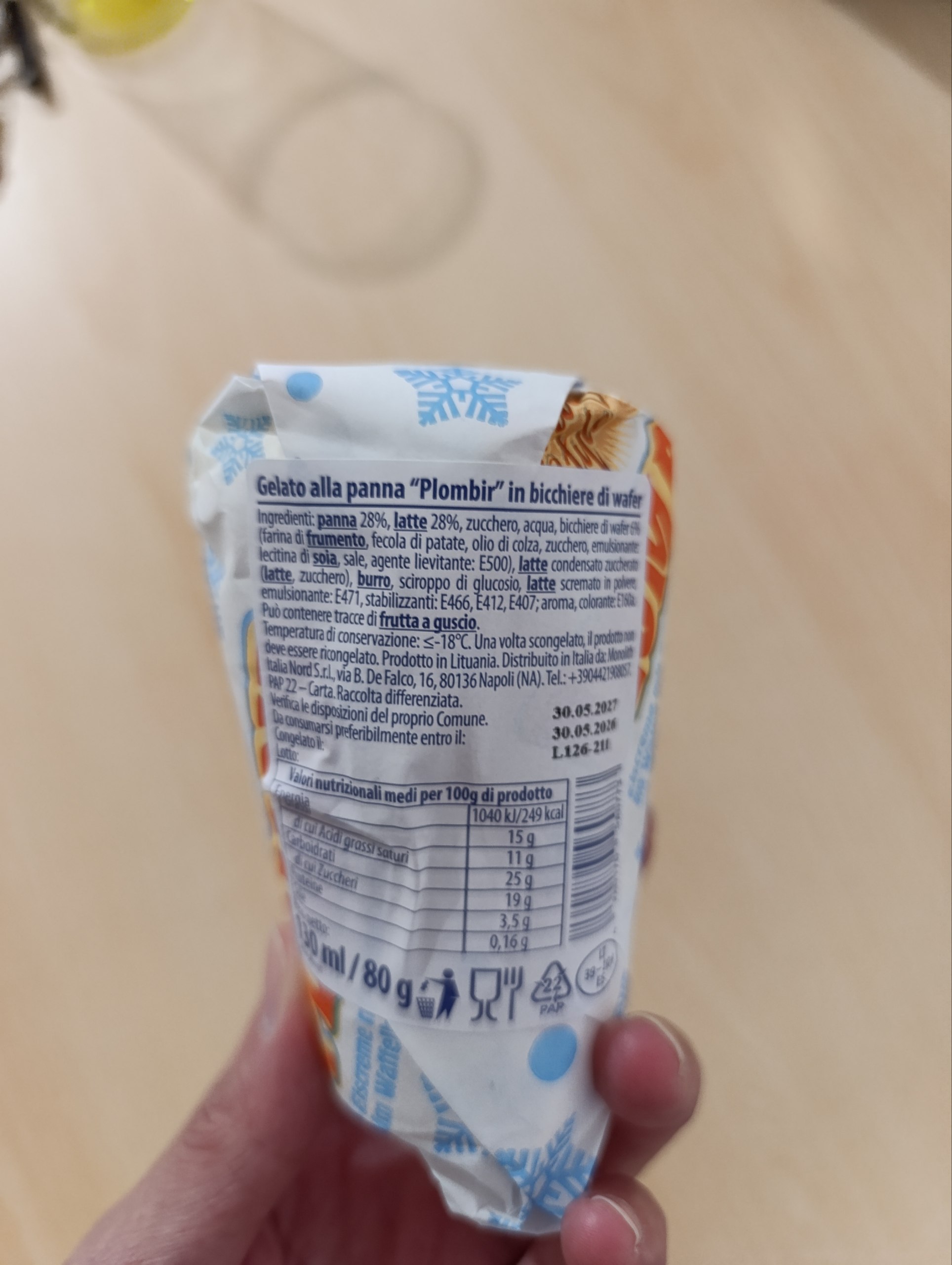 Изображение из обсуждения
