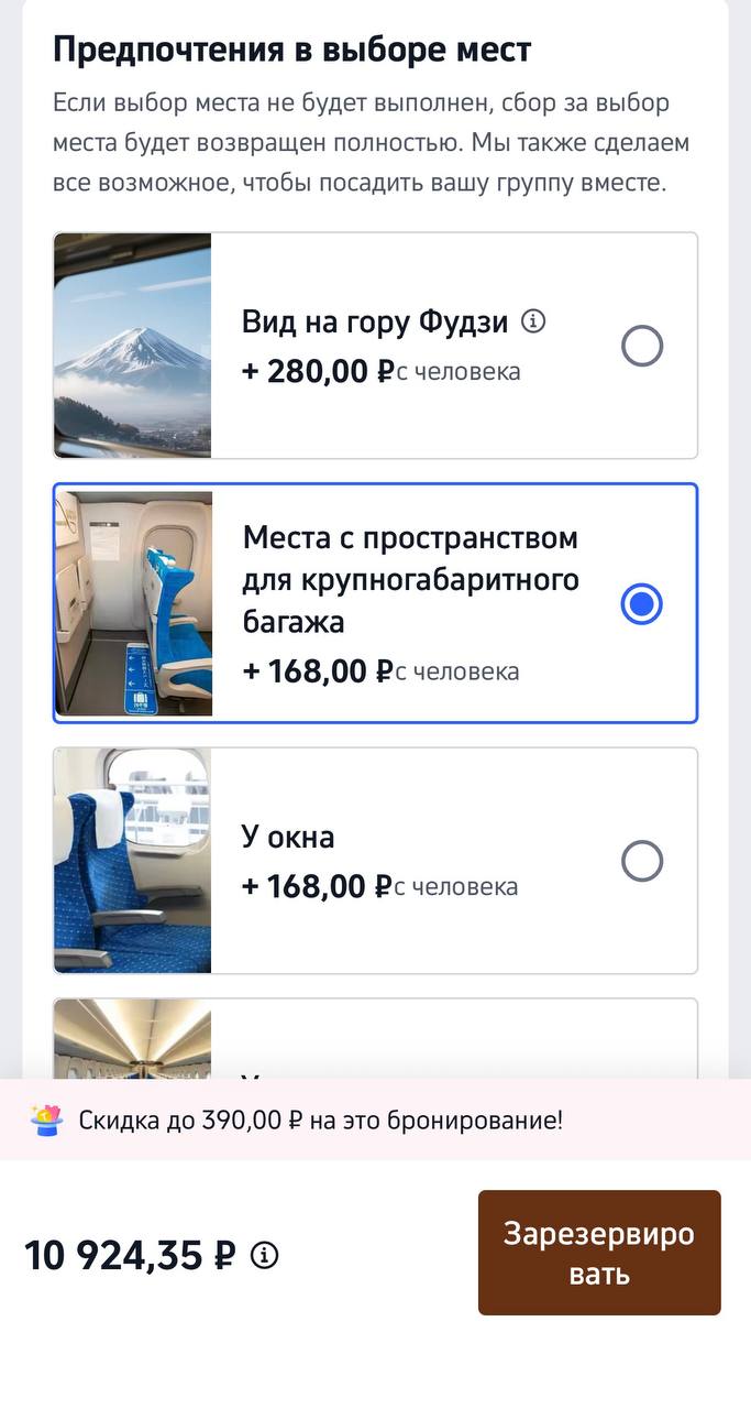 Изображение из обсуждения