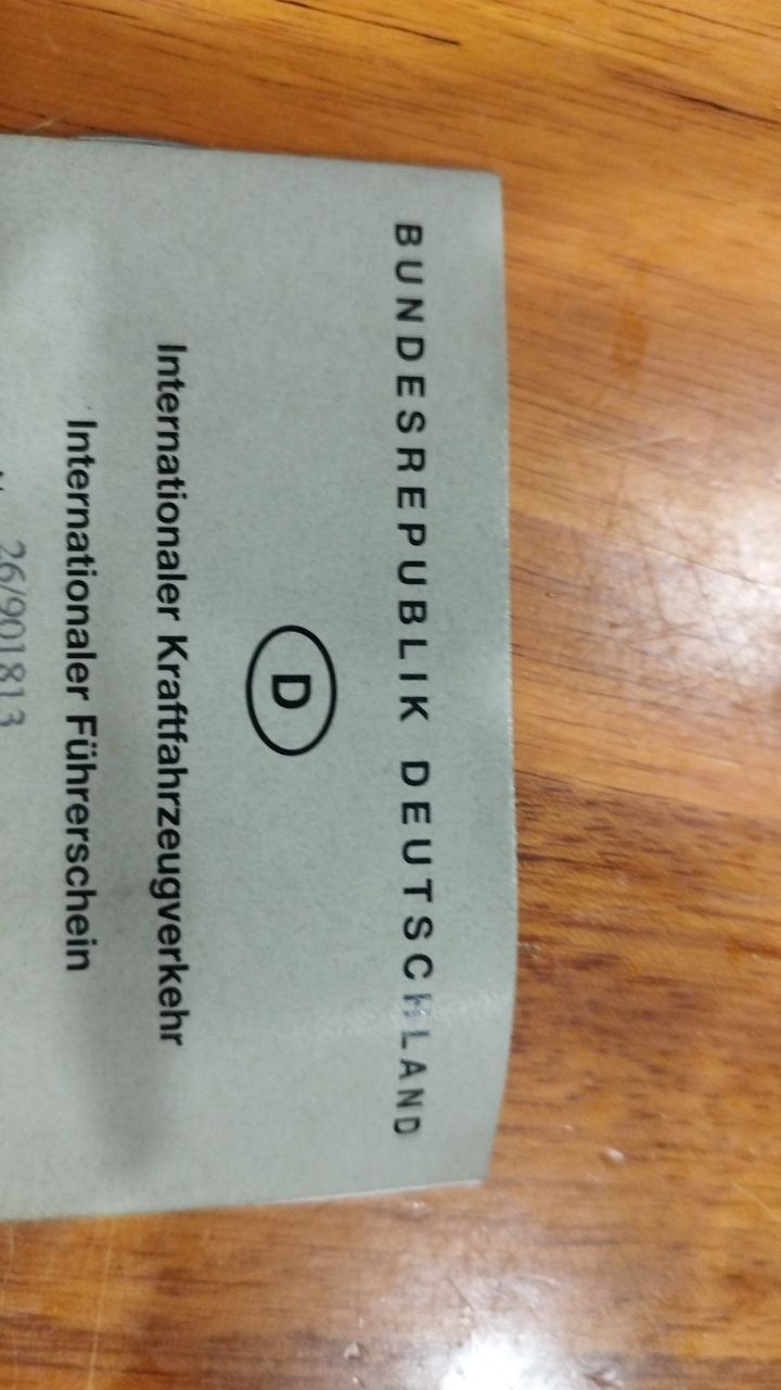 Изображение из обсуждения
