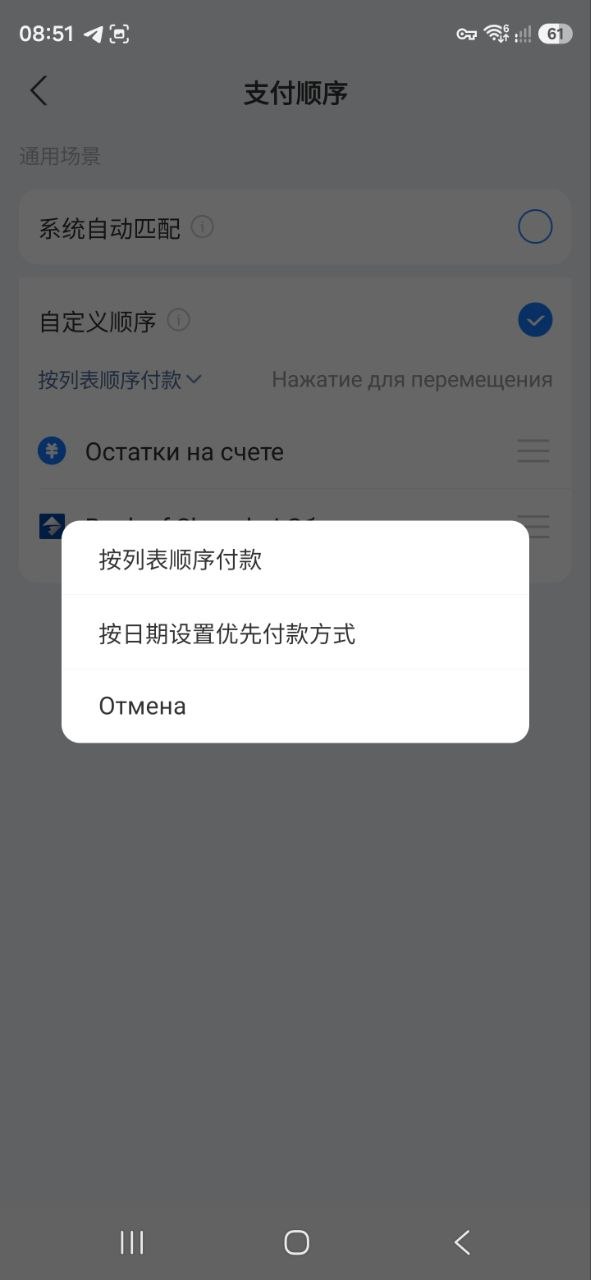 Изображение из обсуждения