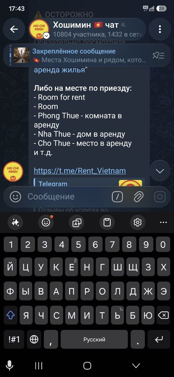 Изображение из обсуждения