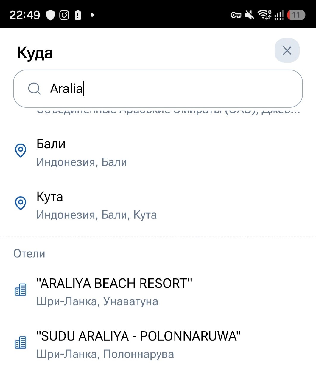 Изображение из обсуждения