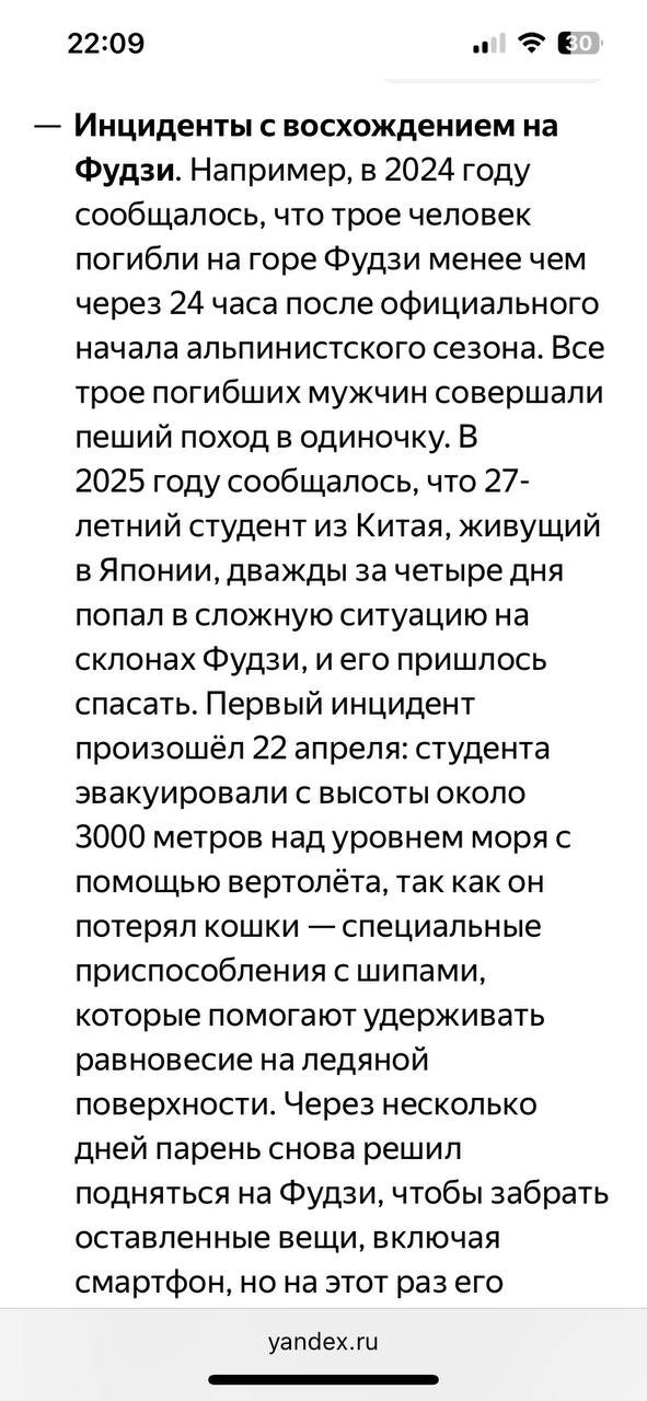 Изображение из обсуждения