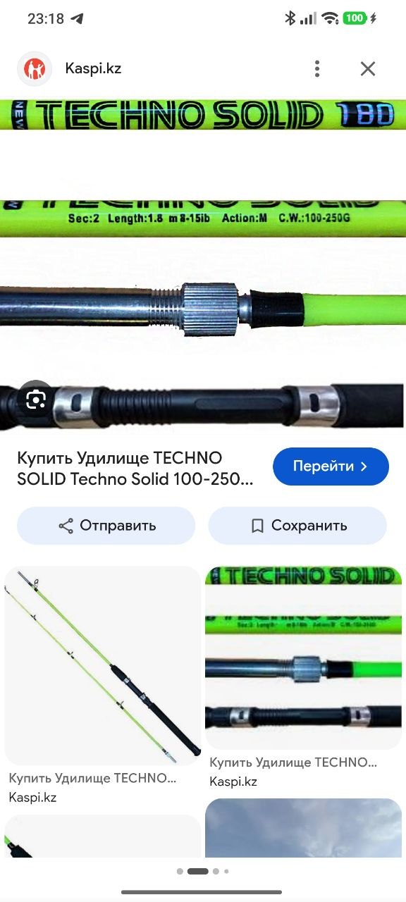 Изображение из обсуждения