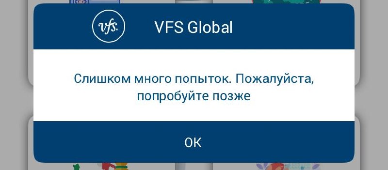 Изображение из обсуждения