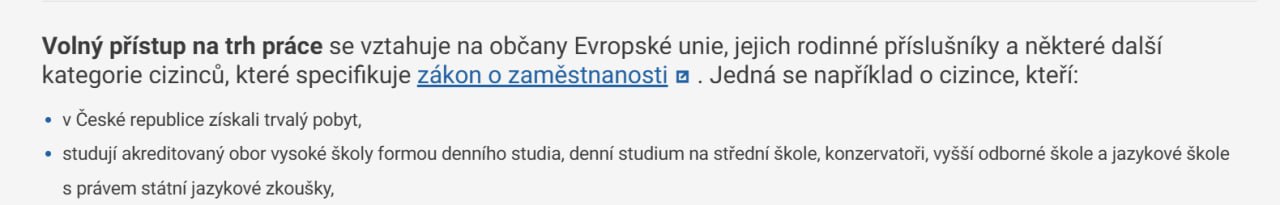Изображение из обсуждения