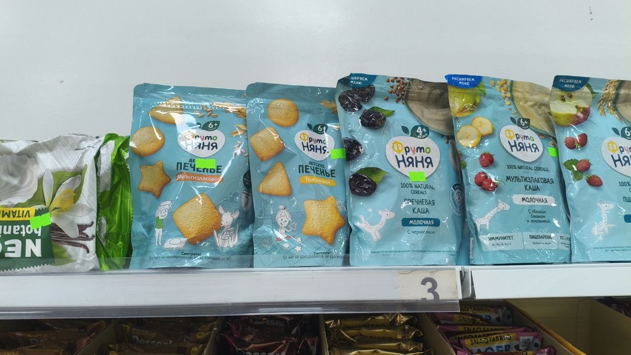 Изображение из обсуждения