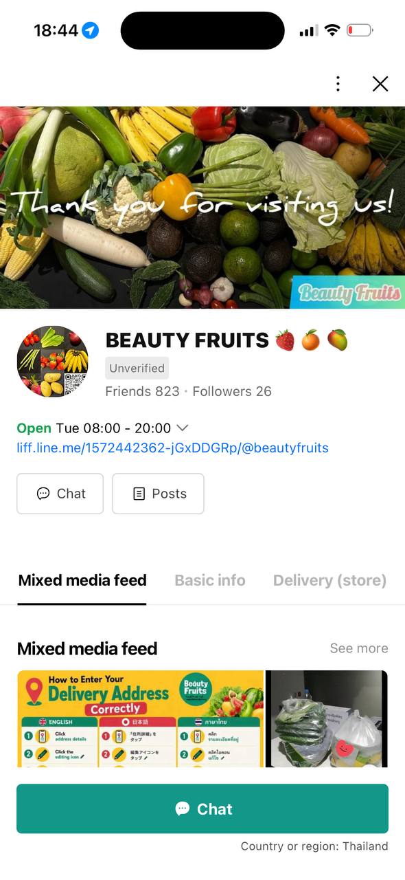 Изображение из обсуждения