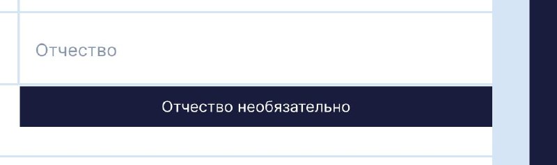 Изображение из обсуждения