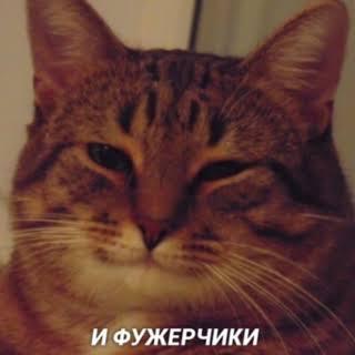 Изображение из обсуждения