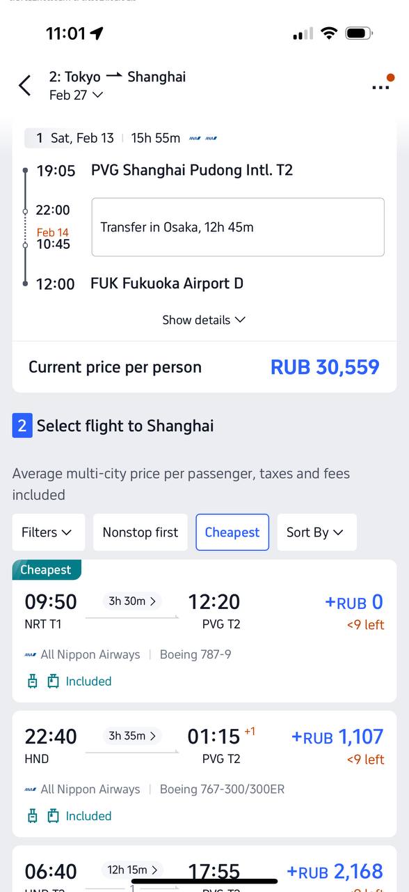 Изображение из обсуждения