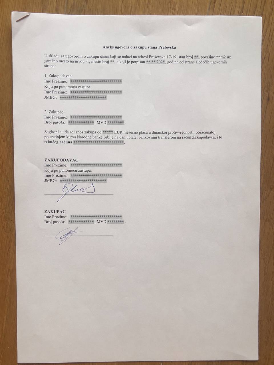 Изображение из обсуждения