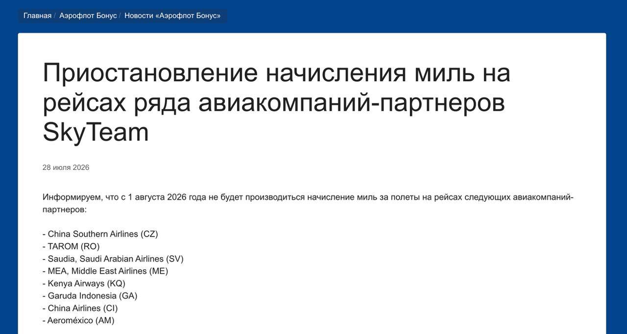 Изображение из обсуждения