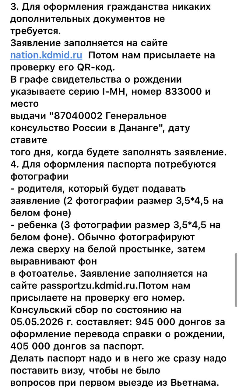 Изображение из обсуждения