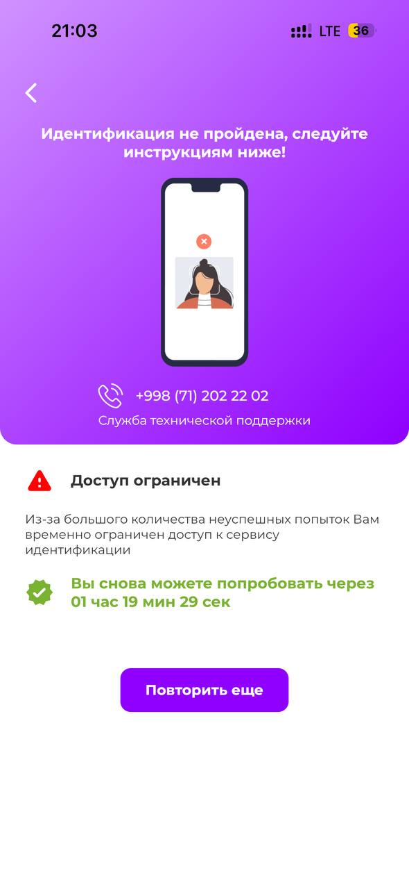 Изображение из обсуждения
