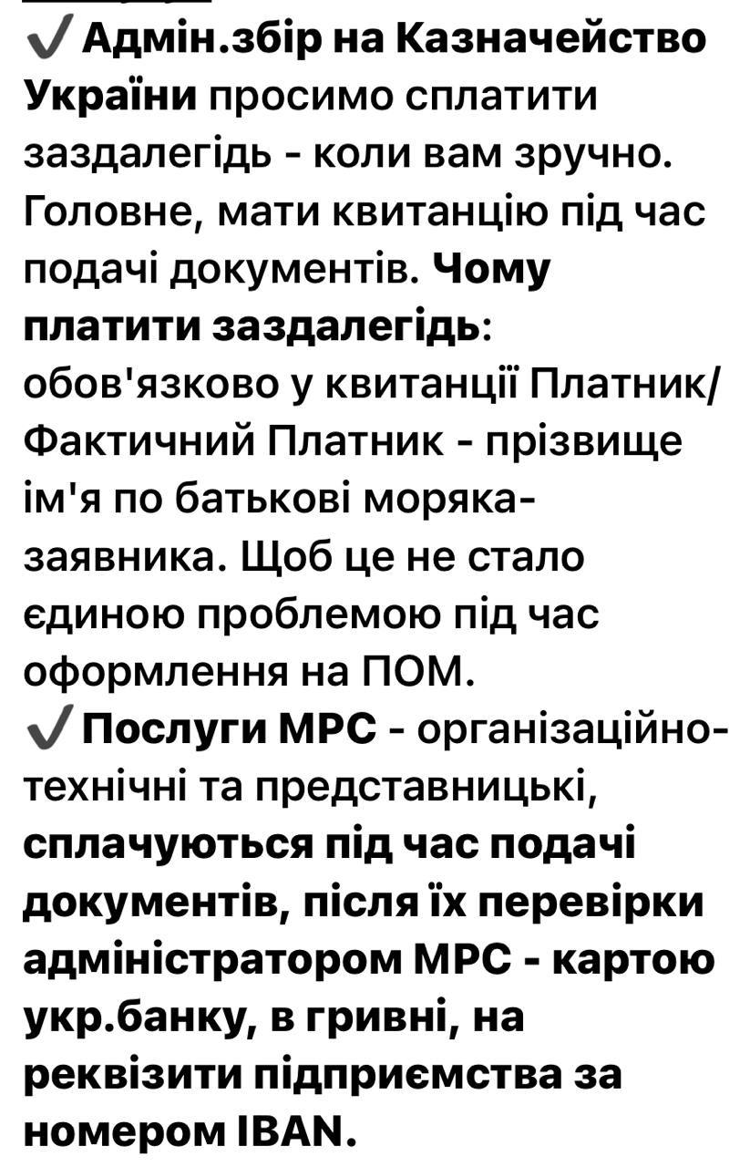 Изображение из обсуждения